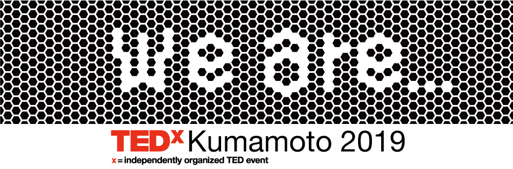 TEDxKumamoto 2019
