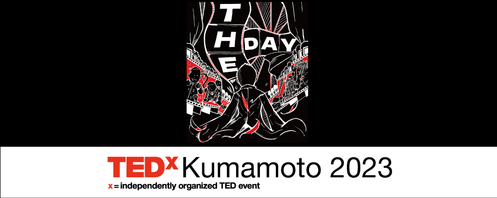 TEDxKumamoto 2023